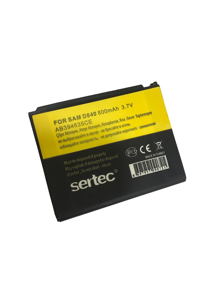 SERTEC - Samsung D848/D840 Uyumlu Batarya SERTEC - Samsung D848/D840 Uyumlu Batarya