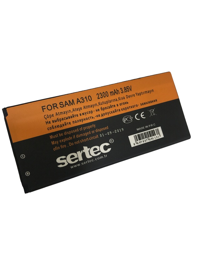 SERTEC - Samsung GALAXY A310 - A3 2016 Uyumlu Batarya SERTEC - Samsung GALAXY A310 - A3 2016 Uyumlu Batarya