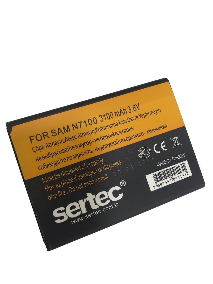 SERTEC - Samsung GALAXY NOTE 2 / N7100 Uyumlu Batarya SERTEC - Samsung GALAXY NOTE 2 / N7100 Uyumlu Batarya