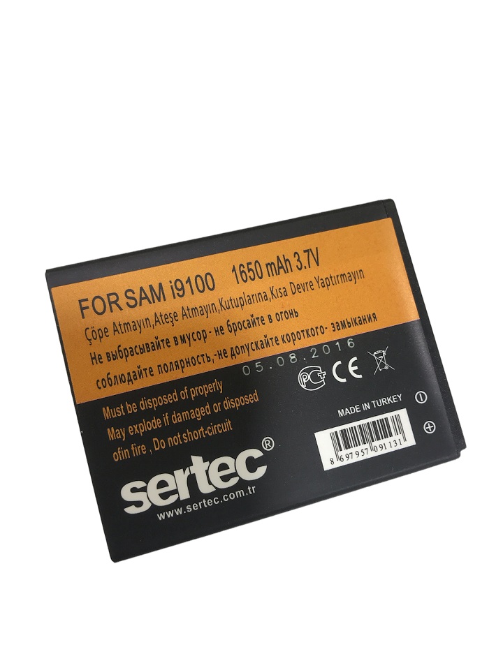 SERTEC - Samsung GALAXY S2 i9100 Uyumlu Batarya SERTEC - Samsung GALAXY S2 i9100 Uyumlu Batarya