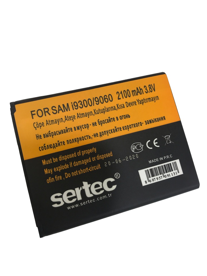 SERTEC - Samsung GALAXY S3 i9300 / 9060 / 9082 Uyumlu Batarya SERTEC - Samsung GALAXY S3 i9300 / 9060 / 9082 Uyumlu Batarya