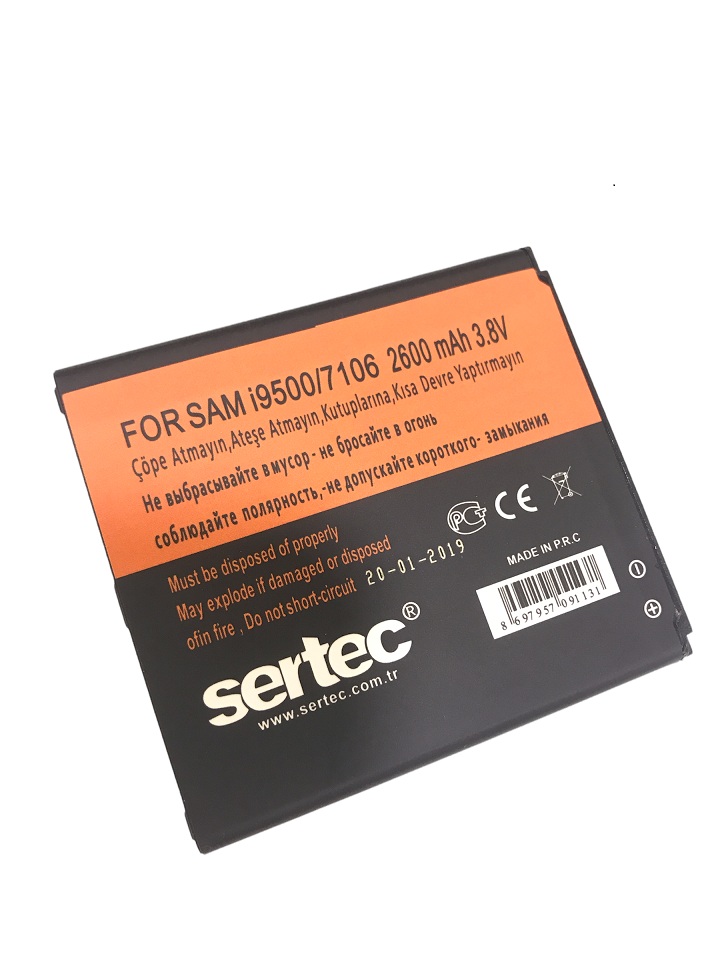 SERTEC - Samsung GALAXY S4 i9500 / 7106 Uyumlu Batarya SERTEC - Samsung GALAXY S4 i9500 / 7106 Uyumlu Batarya