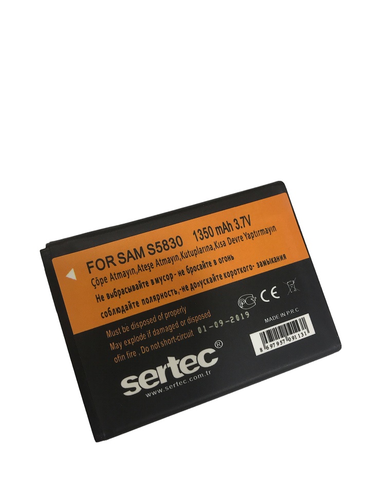 SERTEC - Samsung S5830 Uyumlu Batarya SERTEC - Samsung S5830 Uyumlu Batarya