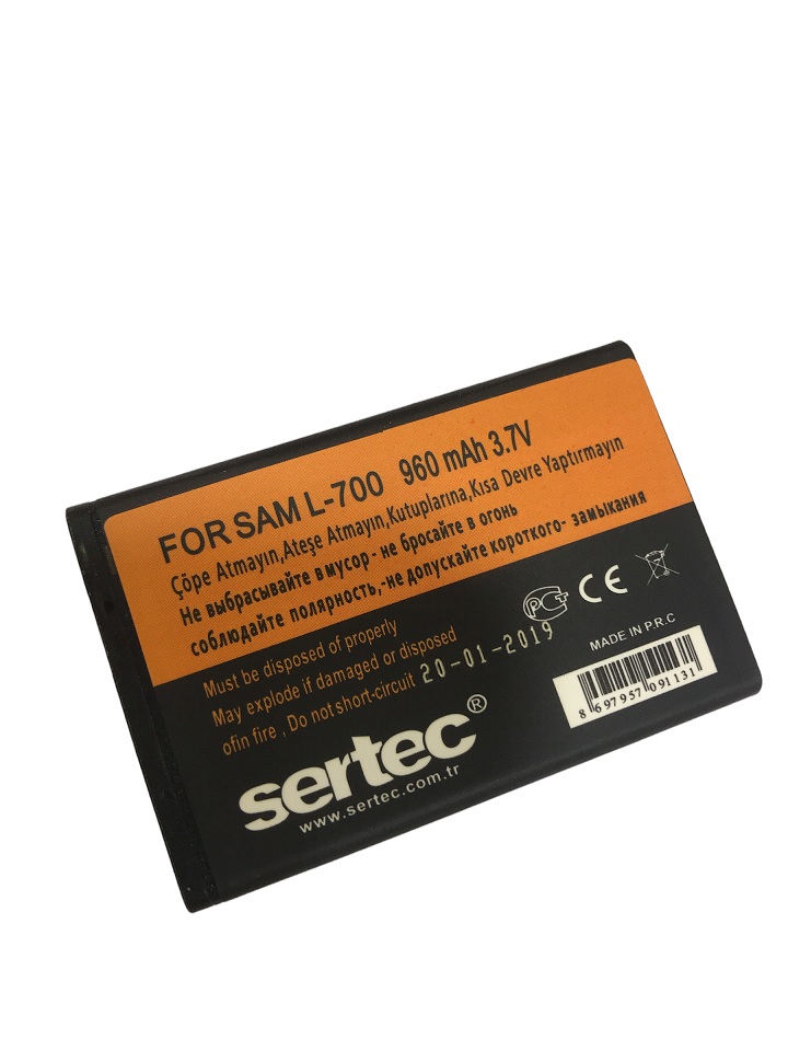 SERTEC - Samsung W559/L700 Uyumlu Batarya SERTEC - Samsung W559/L700 Uyumlu Batarya