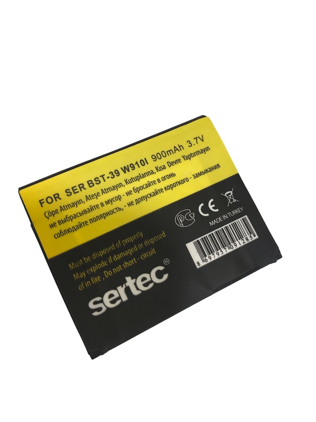 SERTEC - SONY / ERİCSON SR-BST-39 / W 910 I Uyumlu Batarya SERTEC - SONY / ERİCSON SR-BST-39 / W 910 I Uyumlu Batarya