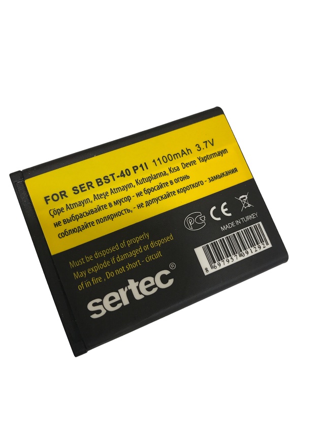SERTEC - SONY / ERİCSON SR-BST-40 / P1 I Uyumlu Batarya SERTEC - SONY / ERİCSON SR-BST-40 / P1 I Uyumlu Batarya