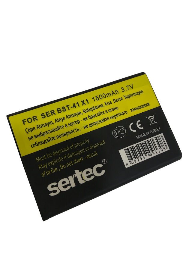 SERTEC - SONY / ERİCSON SR-BST-41 / X1 Uyumlu Batarya SERTEC - SONY / ERİCSON SR-BST-41 / X1 Uyumlu Batarya