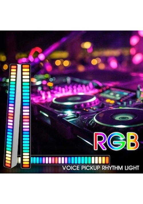 Sese Duyarlı Ekolayzer 32 Led 8 Mod 18 Renk Çubuk Led Sese Duyarlı Ekolayzer 32 Led 8 Mod 18 Renk Çubuk Led