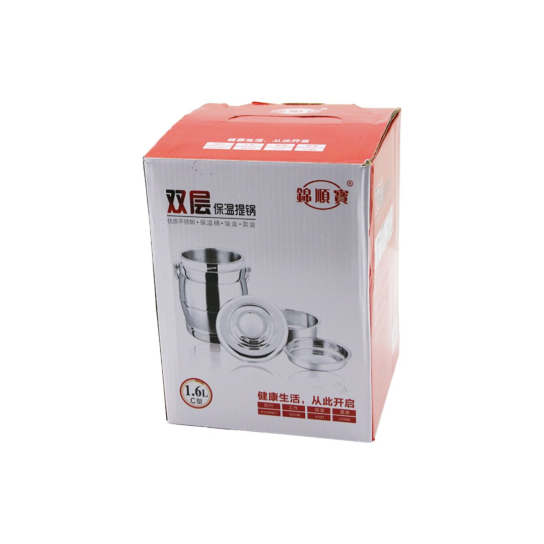 3LÜ 1+2 SEFER TASI SAKLAMA KABI PASLANMAZ ÇELİK METAL KOVA