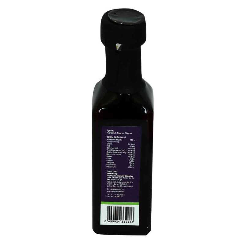CLZ214 Karadut Özü Glikoz ve Koruyucusuz 100 ML Black Mulberry Extract