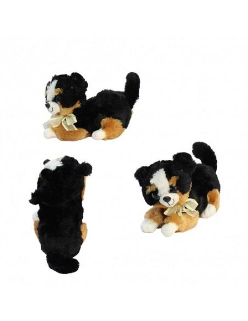 Yavru Havlayan Peluş Köpek 30 Cm - 1611001 - 1 ADET