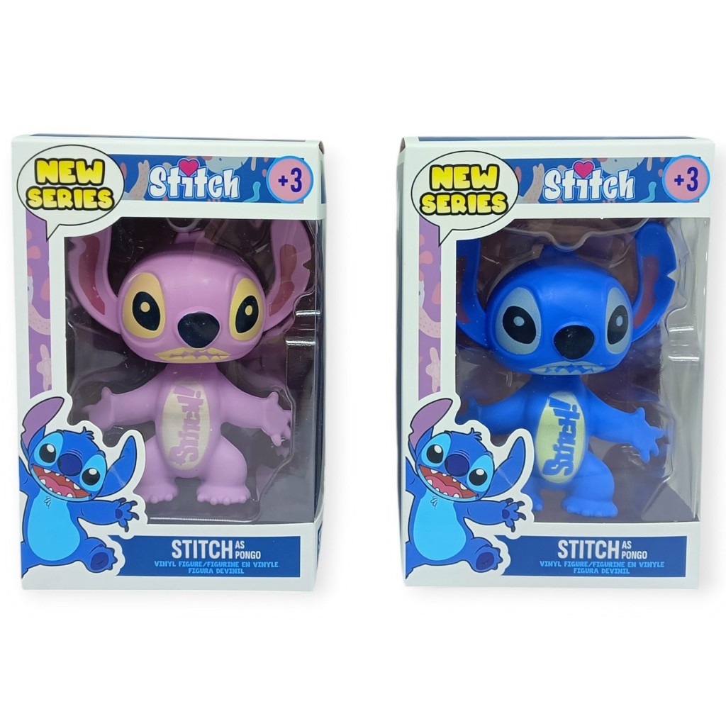 - TEKLİ STİTCH FİGÜR STAND