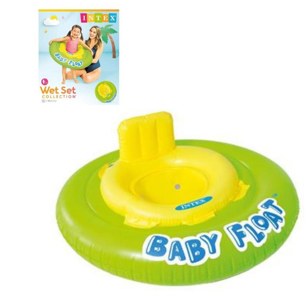 - INTEX - YEŞİL BEBEK SİMİDİ 76 CM - INTEX - YEŞİL BEBEK SİMİDİ 76 CM