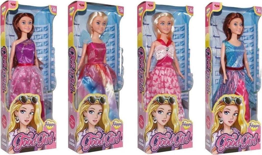 - KUTULU BARBİE BEBEK - 1 ADET