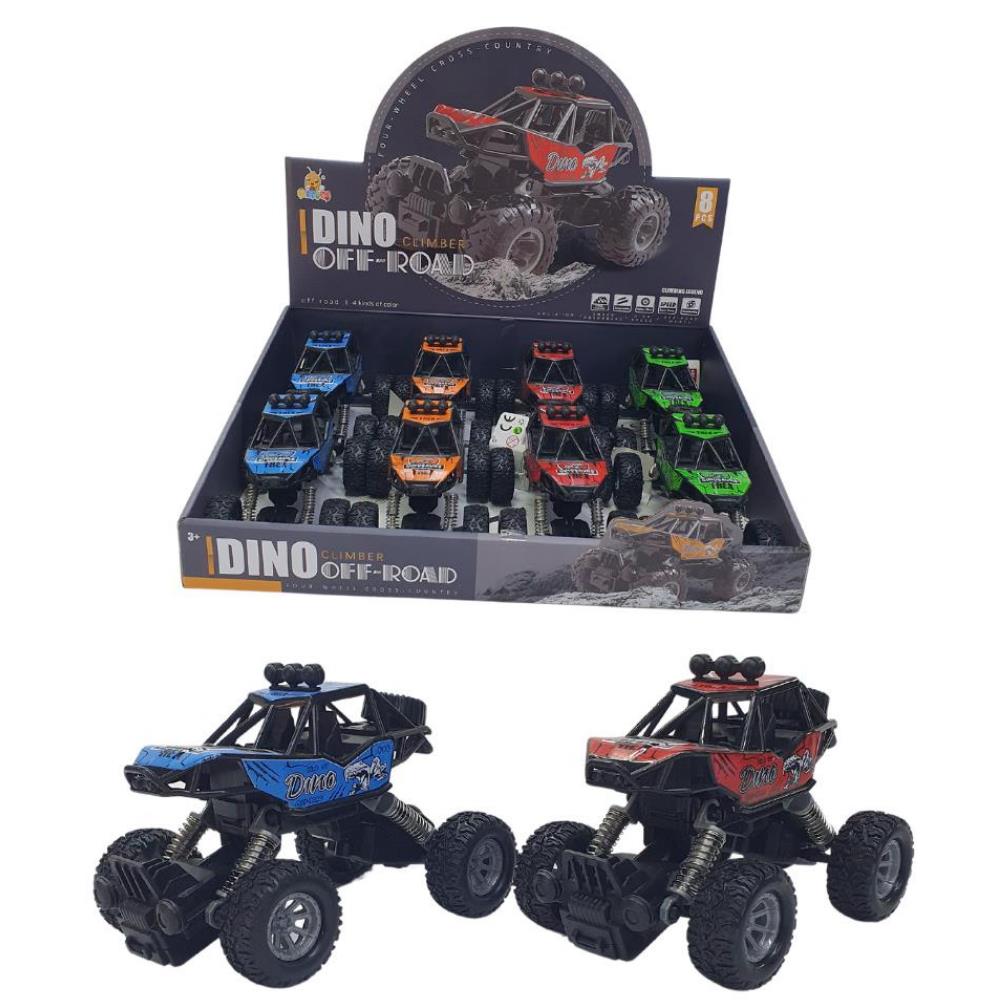 - ÇEK BIRAK BUGGY 4 RENK 8 - 1 ADET - ÇEK BIRAK BUGGY 4 RENK 8 - 1 ADET