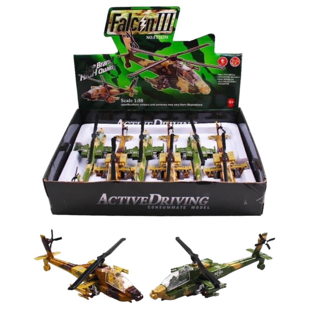 - Çek Bırak Helikopter Sesli - 1 ADET