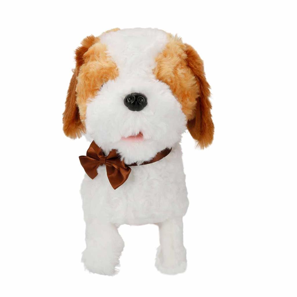 Peluş Yürüyen Sesli Köpek Latte - 1 ADET Peluş Yürüyen Sesli Köpek Latte - 1 ADET