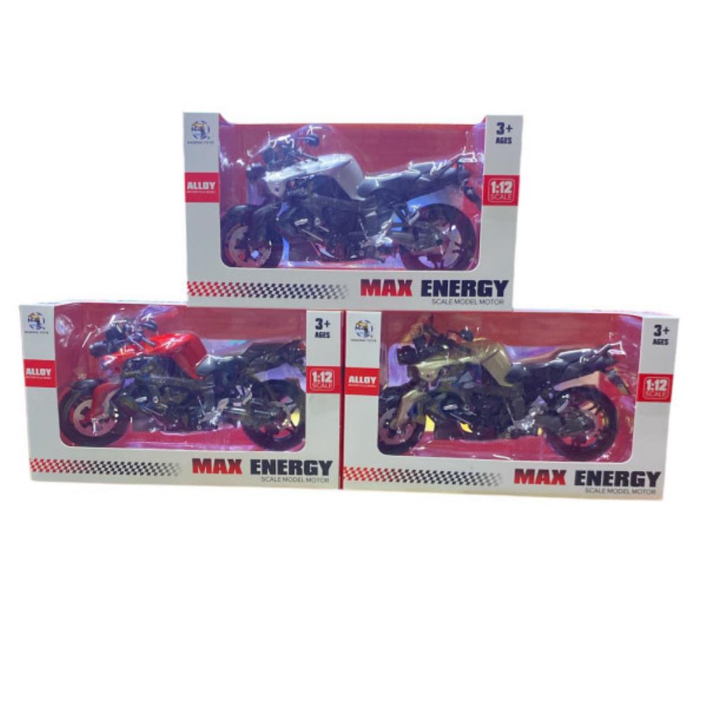 - KUTULU MODEL MOTORSİKLET YAMAHA - 1 ADET - KUTULU MODEL MOTORSİKLET YAMAHA - 1 ADET
