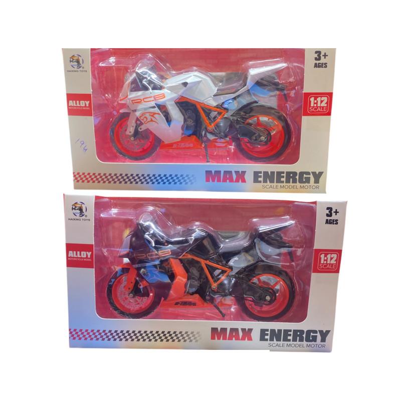 - KUTULU MODEL MOTORSİKLET KAWASAKİ - 1 ADET - KUTULU MODEL MOTORSİKLET KAWASAKİ - 1 ADET