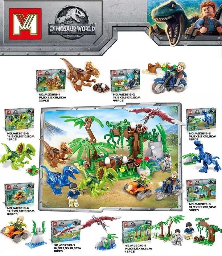 Dinosaur World Dinazor Seti 44 Parça - 1 ADET Dinosaur World Dinazor Seti 44 Parça - 1 ADET