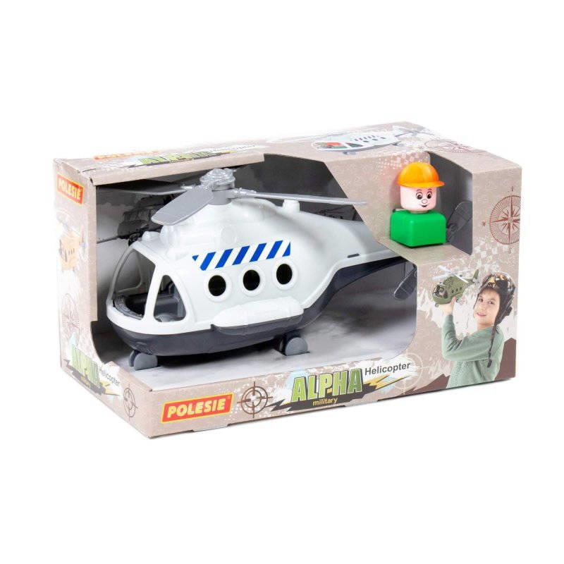 - KUTULU HELİKOPTER - 1 ADET