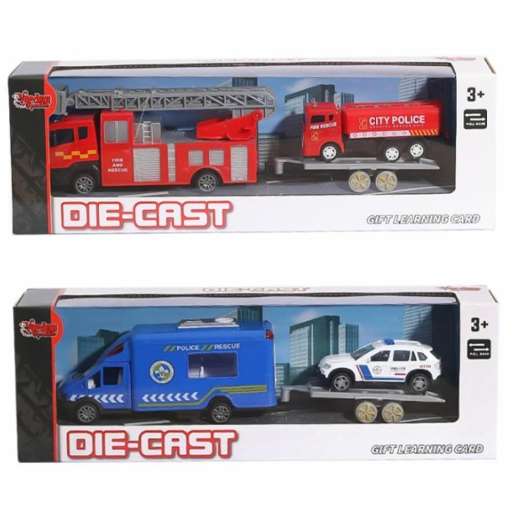 - ARAÇ TAŞIYICI İŞ MAKİNALARI 1 Adet - 1 ADET - ARAÇ TAŞIYICI İŞ MAKİNALARI 1 Adet - 1 ADET