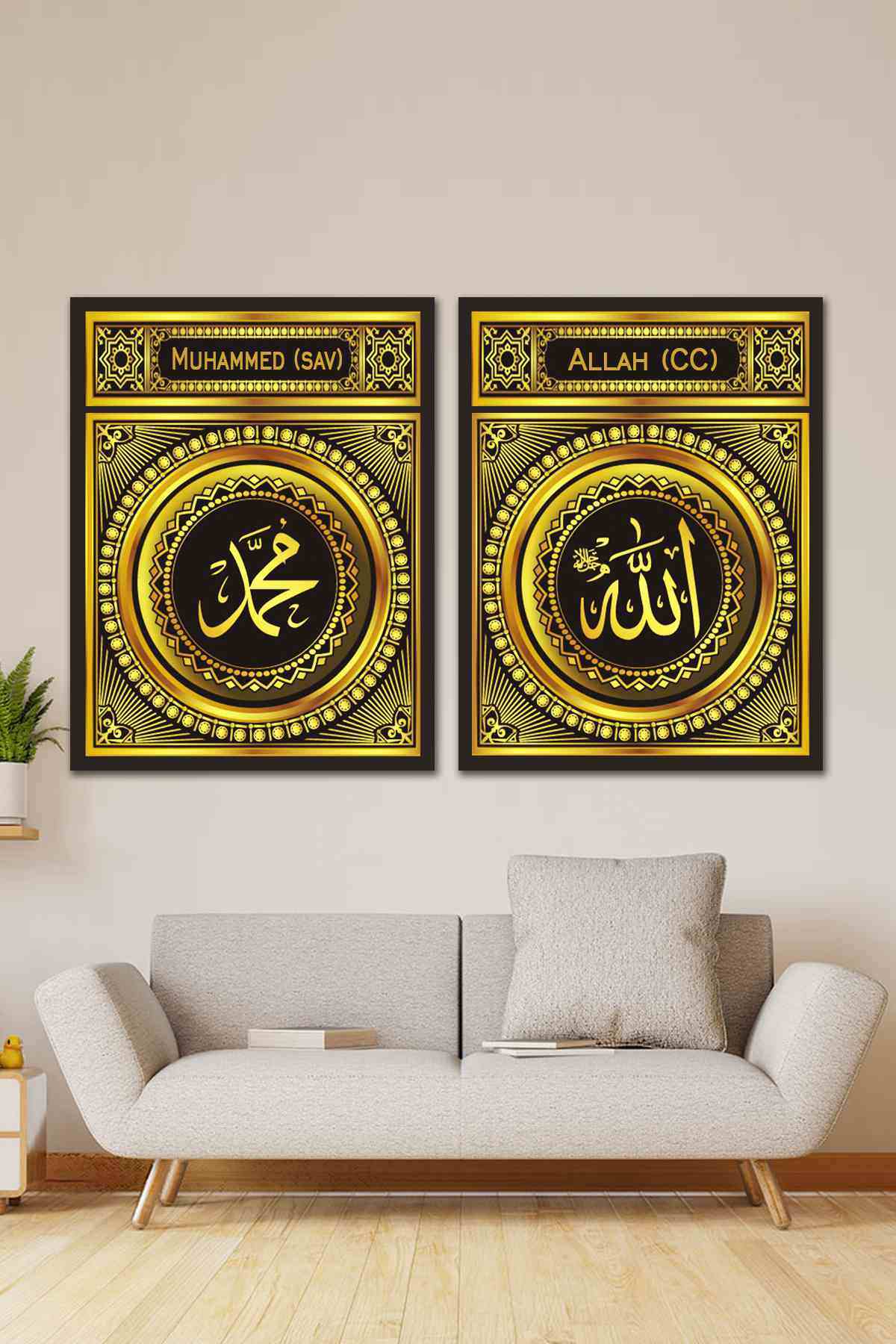 CLZ104 Allah (c.c.)   Muhammed (s.a.v) ( Hediyelik)  (70 x 50) cm