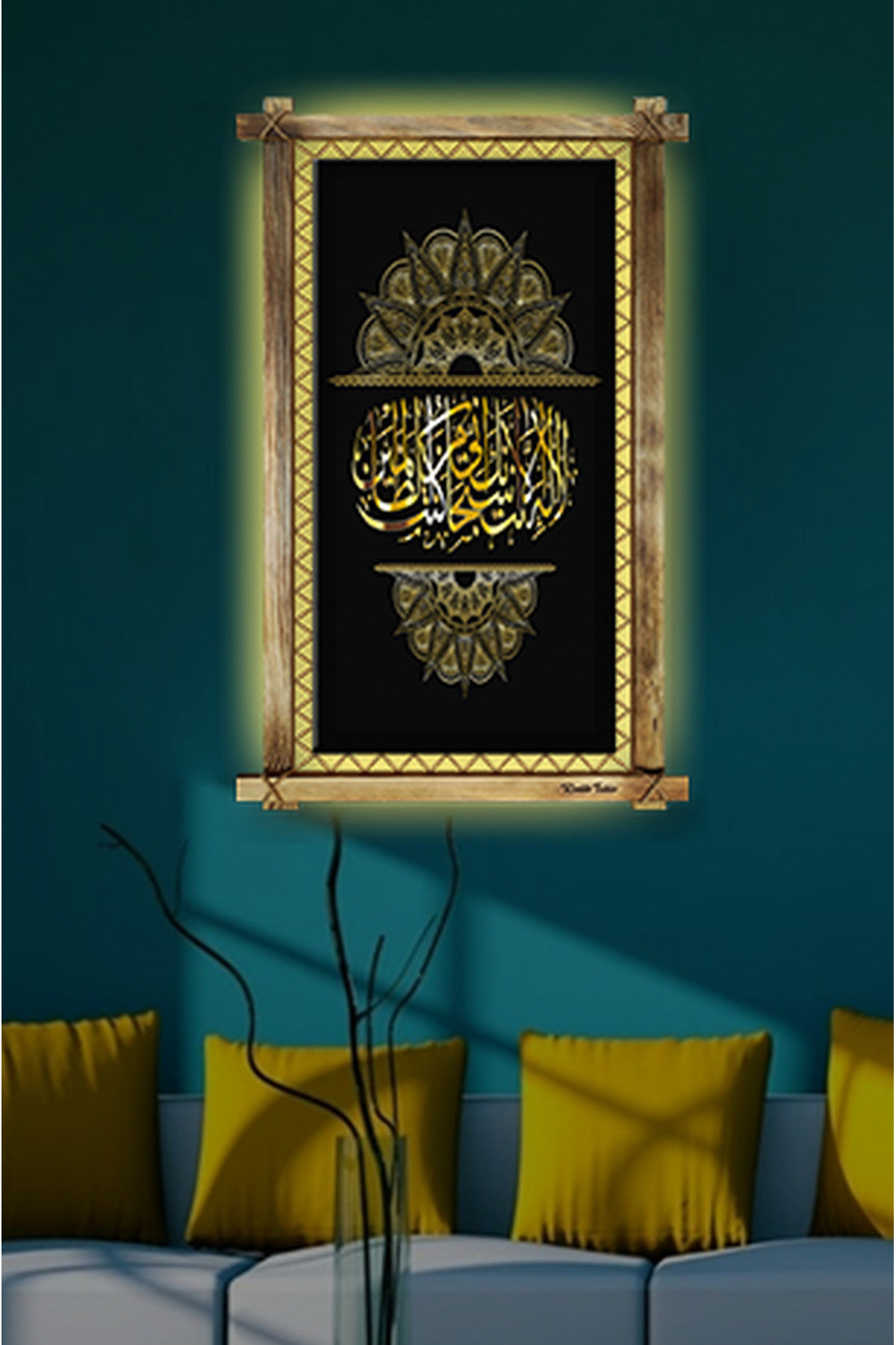 CLZ104 Ayet Arapça LED IŞIKLI RUSTİK kanvas tablo B  (96 x 66) cm