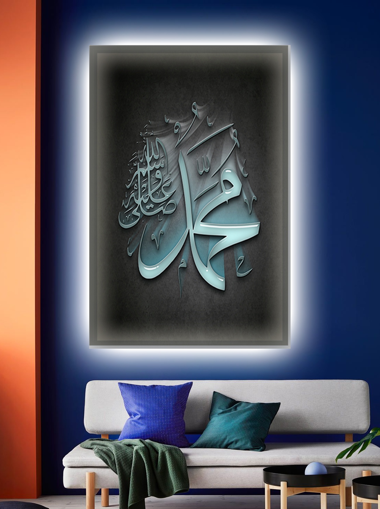 CLZ104 Led Işıklı Muhammed S.a.v. (ev ve işyerleri için ideal)  (50 x 35) cm
