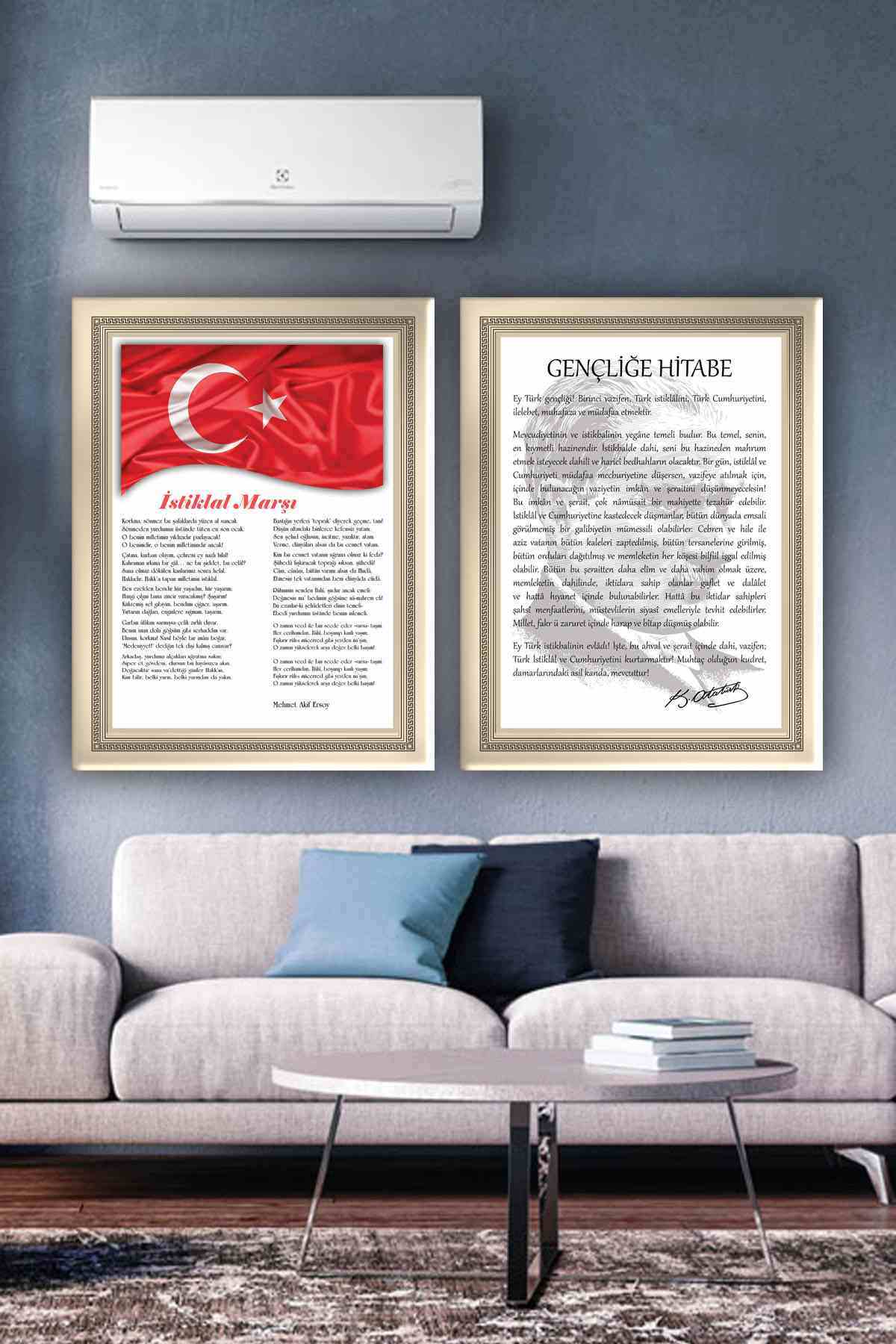 CLZ104 İstiklal Marşı Ve Gençliğe Hitabe Kanvas Tablo  (70 x 50) cm