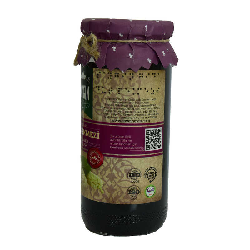 Dut Pekmezi Cam Kavanoz 630 Gr