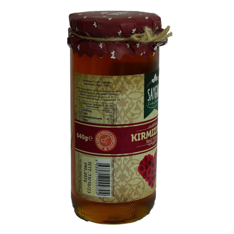 Kırmızı Bal Cam Kavanoz 640 Gr