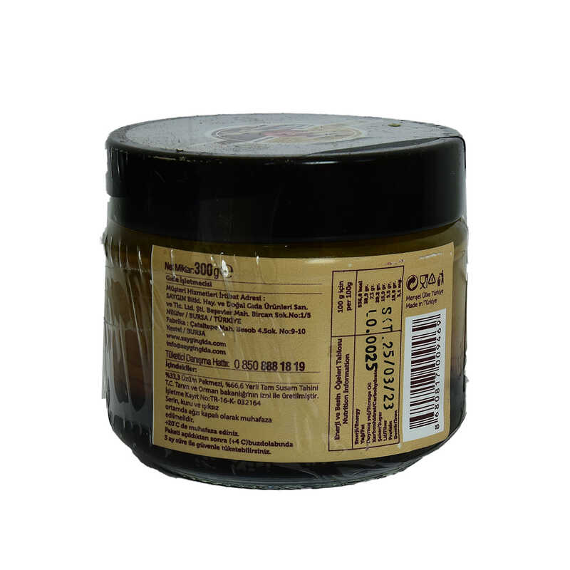 Yerli Tam Susam Tahinli Üzüm Pekmezi Cam Kavanoz 300 Gr Yerli Tam Susam Tahinli Üzüm Pekmezi Cam Kavanoz 300 Gr