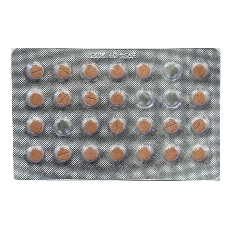 CLZ214 Shiffa Home Vitamin B12-Ginkgo Biloba 28 Tablet 150 Mg