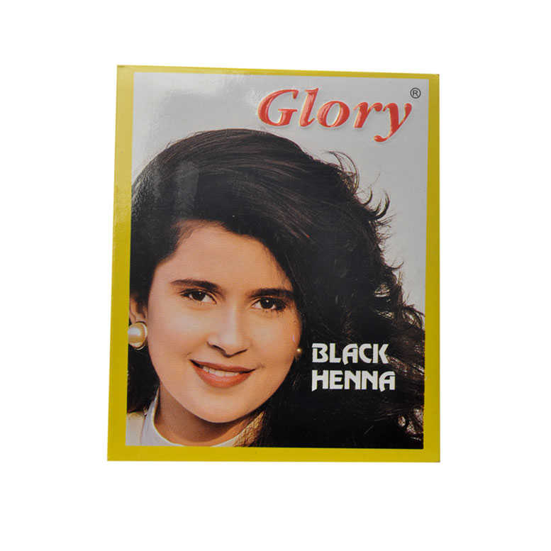CLZ214 Siyah Hint Kınası (Black Henna) 10 Gr Paket
