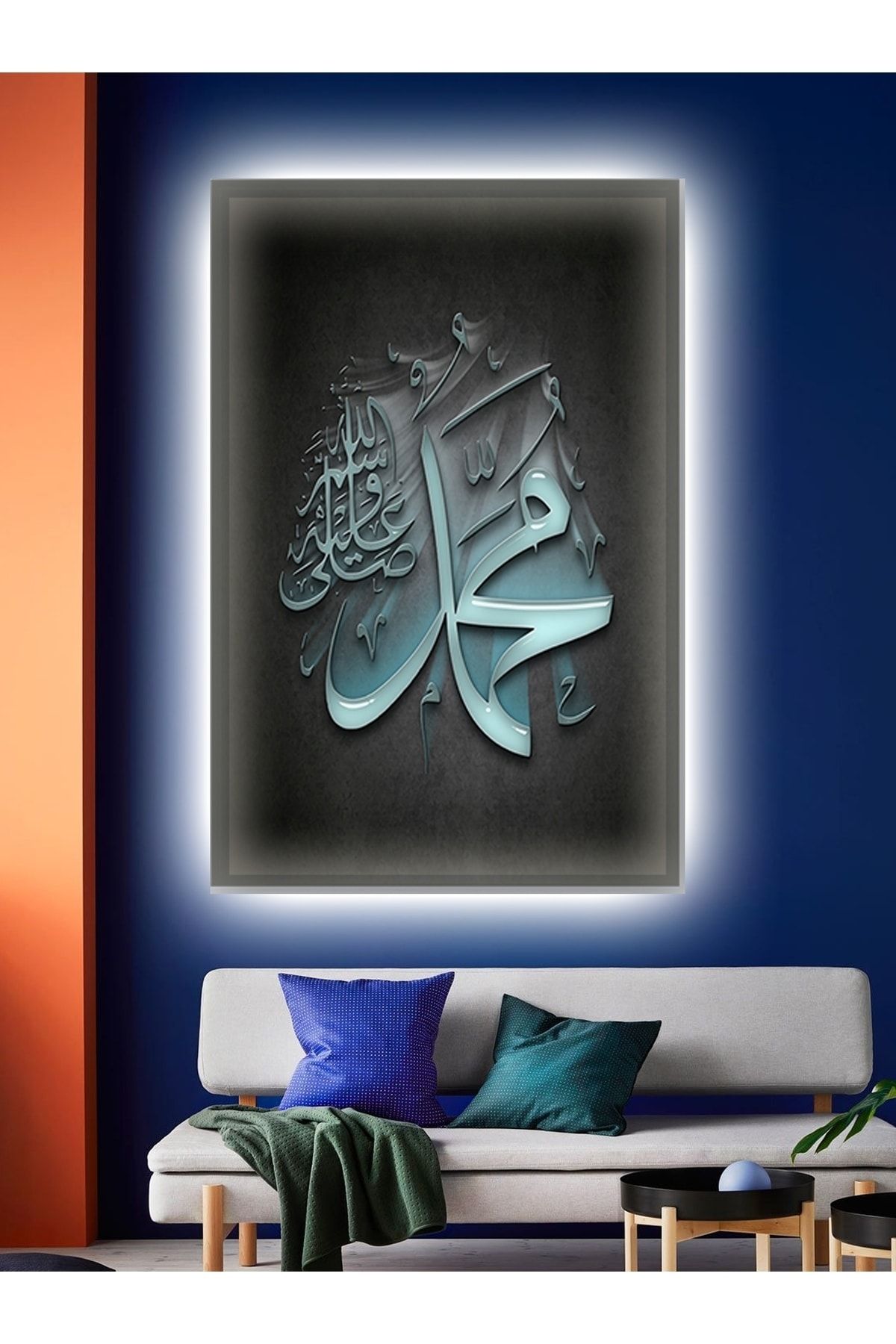CLZ104 Led Işıklı Muhammed S.a.v. (ev Ve Işyerleri Için Ideal)  (50 x 35) cm