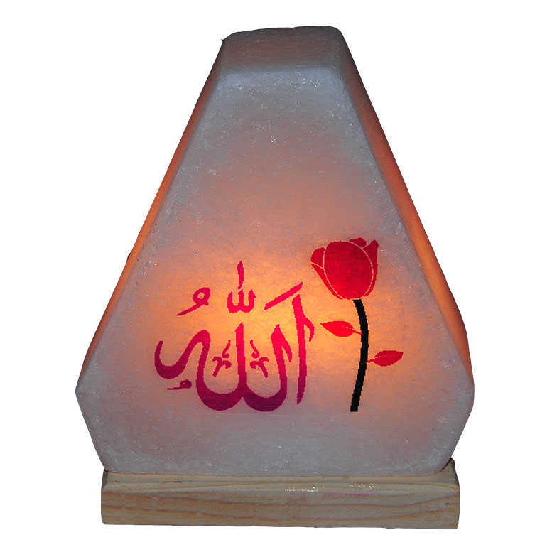 CLZ214 Üçgen Desenli Allah Lafzı Logolu Doğal Kaya Tuzu Lambası Kablolu Ampullü Beyaz 2-3 Kg