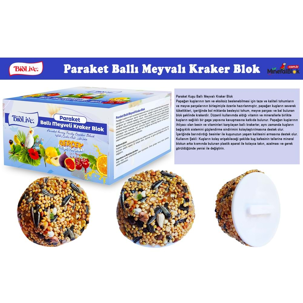 BİOLİVE Ballı Meyveli Kraker Blok