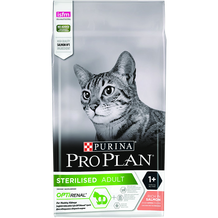CLZ205 Pro Plan Somonlu Kısırlaştırılmış Kedi Maması 3 kg