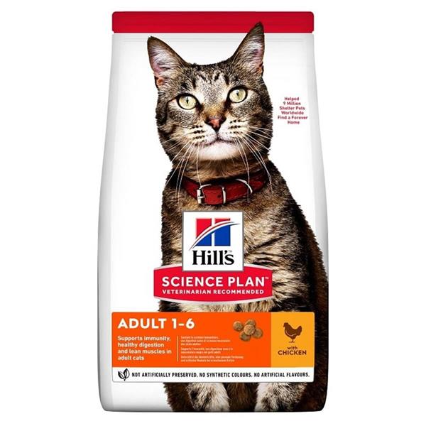 Hill&#039;s Science Plan Optimal Care Tavuklu Yetişkin Kedi Maması 1,5kg
