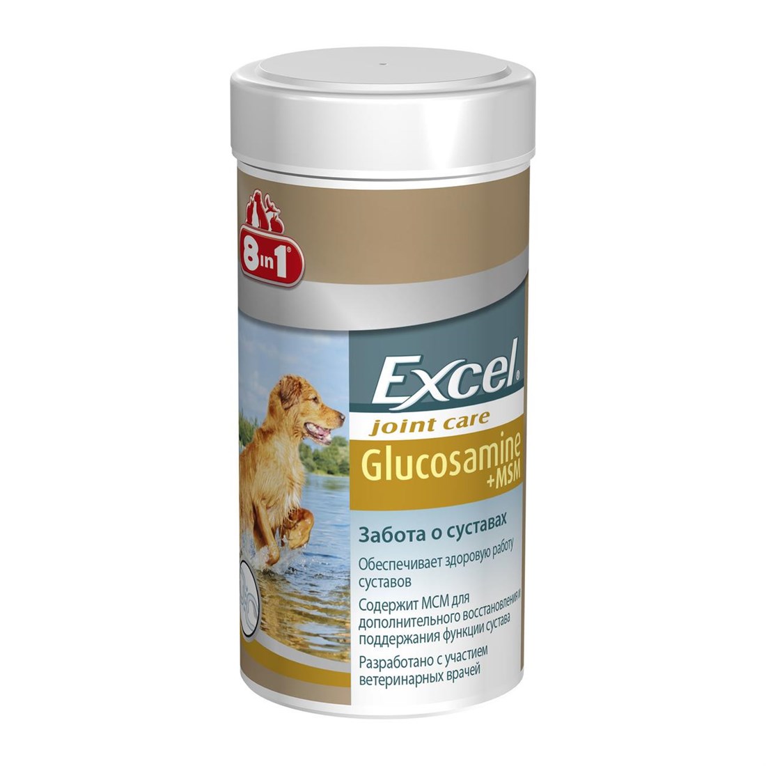 CLZ205 8in1 Excel Glucosamine Msm Eklem Sağlığı Köpek Tableti (55 Tab)