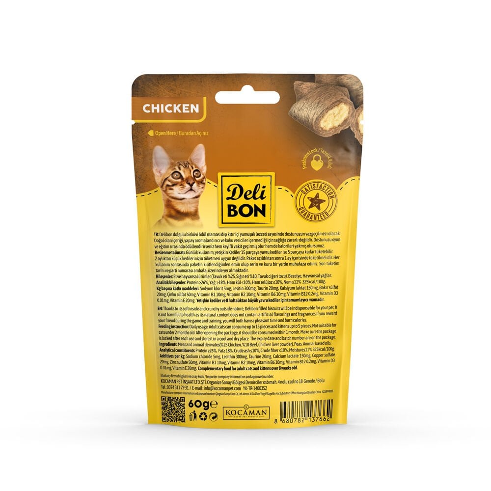 İçi Dolgulu Ödül Bisküvisi - Tavuklu ve Naneli 60gr