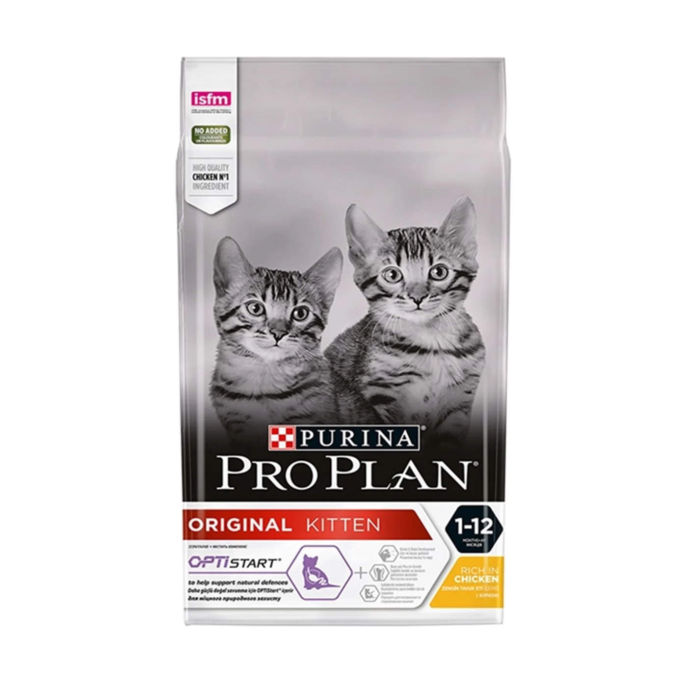 Proplan Junior Tavuklu Yavru Kedi Maması 1 kg Açık Mama
