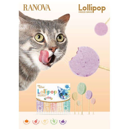 Ranova Yaban Mersini Aromalı Dondurularak Kurutulmuş Kedi Ödülü Lolipop 1.4 Gr Ranova Yaban Mersini Aromalı Dondurularak Kurutulmuş Kedi Ödülü Lolipop 1.4 Gr