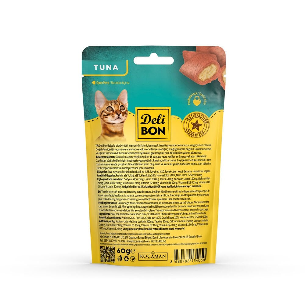 İçi Dolgulu Ödül Bisküvisi - Tunalı 60gr