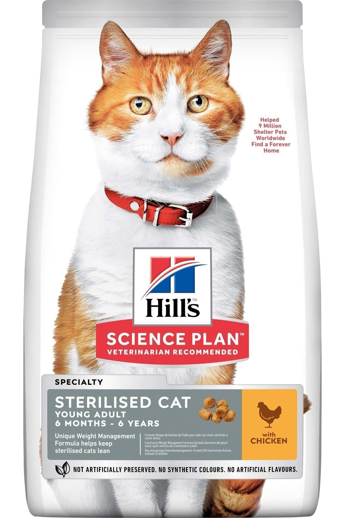 Hills Science Plan Tavuk Etli Kısırlaştırılmış Kedi Maması 1,5 Kg